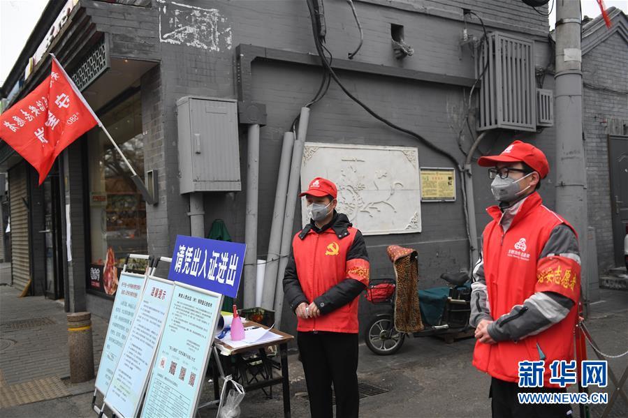 （習(xí)近平致敬的戰(zhàn)“疫”英雄·社區(qū)工作者篇·圖文互動）（5）他們，堅守一線戰(zhàn)風(fēng)雨