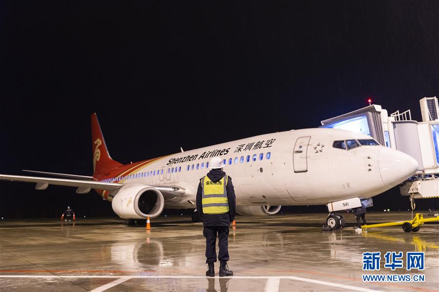 （聚焦疫情防控）（1）復航！