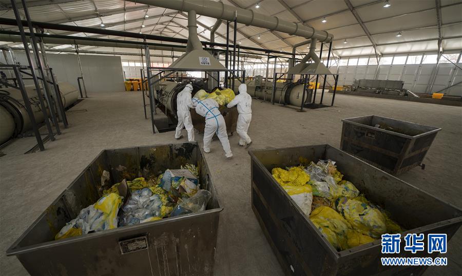 (聚焦疫情防控·圖文互動(dòng))(7)“隱蔽”防線上的阻擊戰(zhàn)——武漢醫(yī)療廢物處理從“全線告急”到“日產(chǎn)日清”