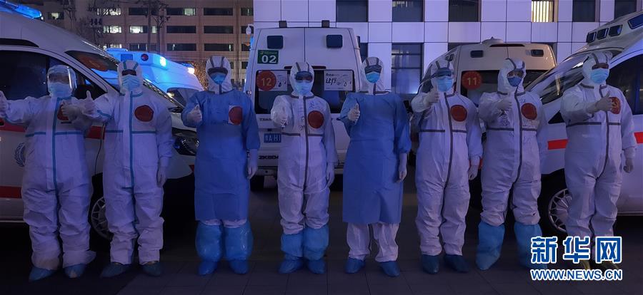 (聚焦疫情防控·圖文互動(dòng))(6)急救車輪上的45天