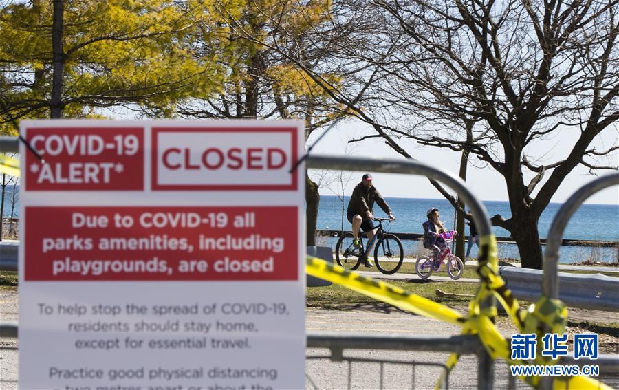 (國際疫情)(3)加拿大新冠肺炎確診病例數(shù)過萬