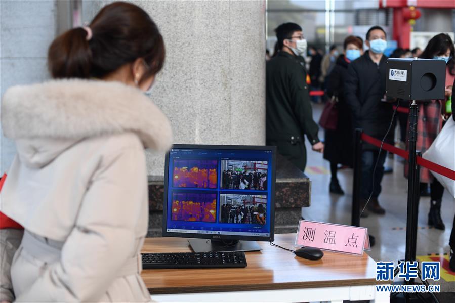 (新華全媒頭條·圖文互動(dòng))(9)構(gòu)筑堅(jiān)實(shí)堡壘 提升治理成色——浙江“硬核”科技戰(zhàn)“疫”現(xiàn)場(chǎng)觀察