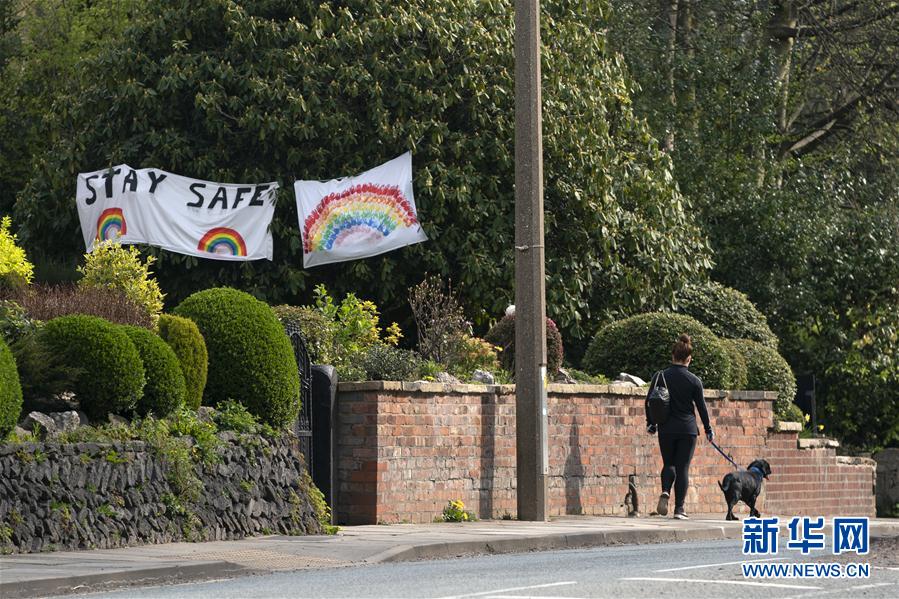 (國(guó)際疫情)(4)英國(guó)新冠死亡病例數(shù)近9000