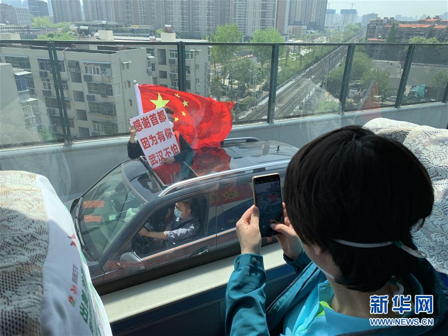 （新華全媒頭條·圖文互動(dòng)）（4）生命至上，人民至上——武漢戰(zhàn)“疫”重癥患者救治工作紀(jì)實(shí)