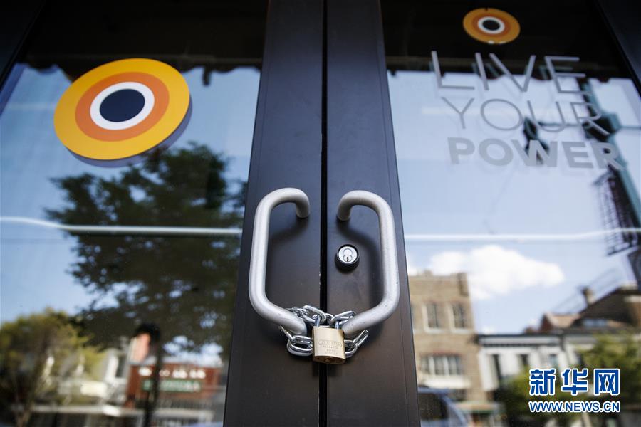 (國(guó)際)(2)特朗普宣布分階段“重啟”美國(guó)經(jīng)濟(jì)