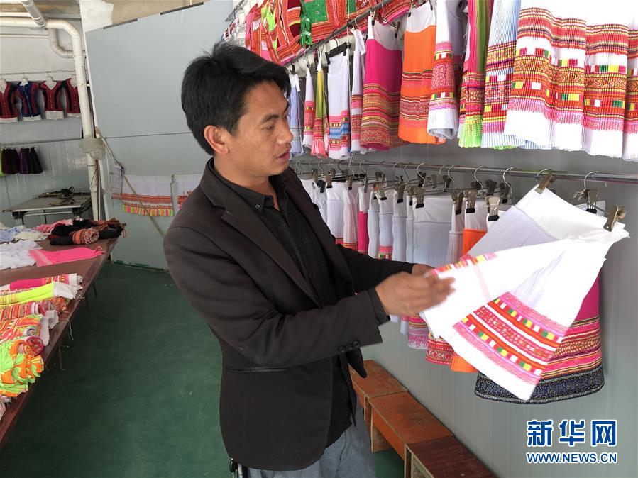 (新華全媒頭條·圖文互動)(8)春天里的5個“戰(zhàn)貧”瞬間——習(xí)近平總書記關(guān)于脫貧攻堅決策部署指引攻克最后的深貧堡壘