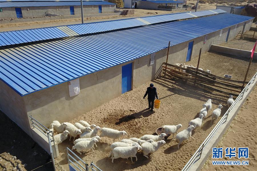 (新華全媒頭條·圖文互動)(13)春天里的5個“戰(zhàn)貧”瞬間——習(xí)近平總書記關(guān)于脫貧攻堅決策部署指引攻克最后的深貧堡壘