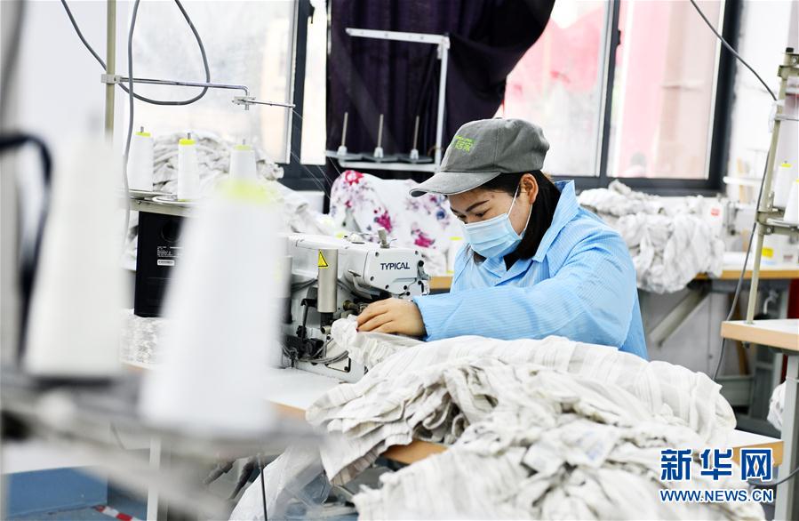 (決戰(zhàn)決勝脫貧攻堅(jiān)·圖文互動(dòng))(1)“五個(gè)體系”化解“新市民”后顧之憂——貴州做好易地扶貧搬遷“后半篇”文章