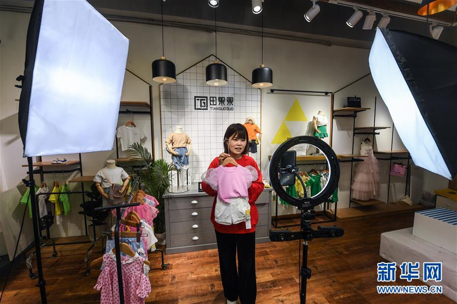 (新華全媒頭條·圖文互動)(5)激發(fā)高質(zhì)量發(fā)展新動能——長三角一體化發(fā)展開新局