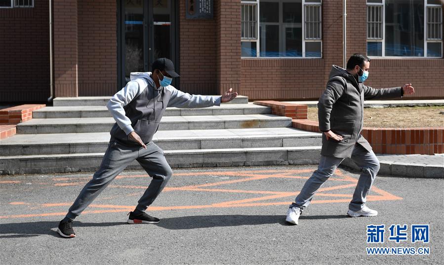 (抗疫中的真善美·圖文互動)(1)特殊的假期——一位非洲留學(xué)生班長在中國的抗疫經(jīng)歷