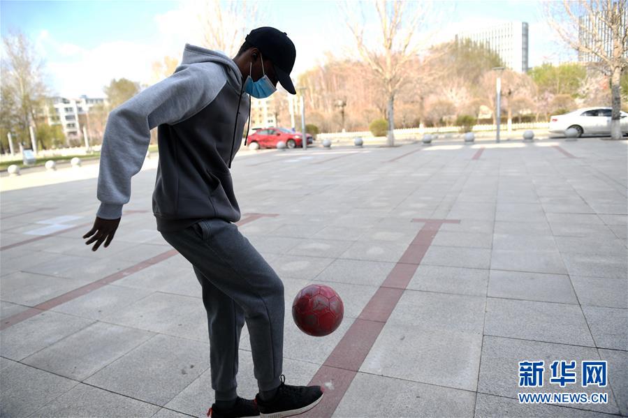 (抗疫中的真善美·圖文互動)(3)特殊的假期——一位非洲留學(xué)生班長在中國的抗疫經(jīng)歷