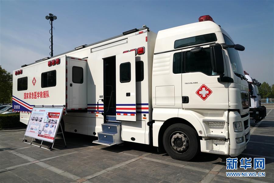 (來(lái)自一線的調(diào)查報(bào)告·圖文互動(dòng))(1)搶出一個(gè)身位謀發(fā)展——河南許昌經(jīng)濟(jì)復(fù)蘇見(jiàn)聞