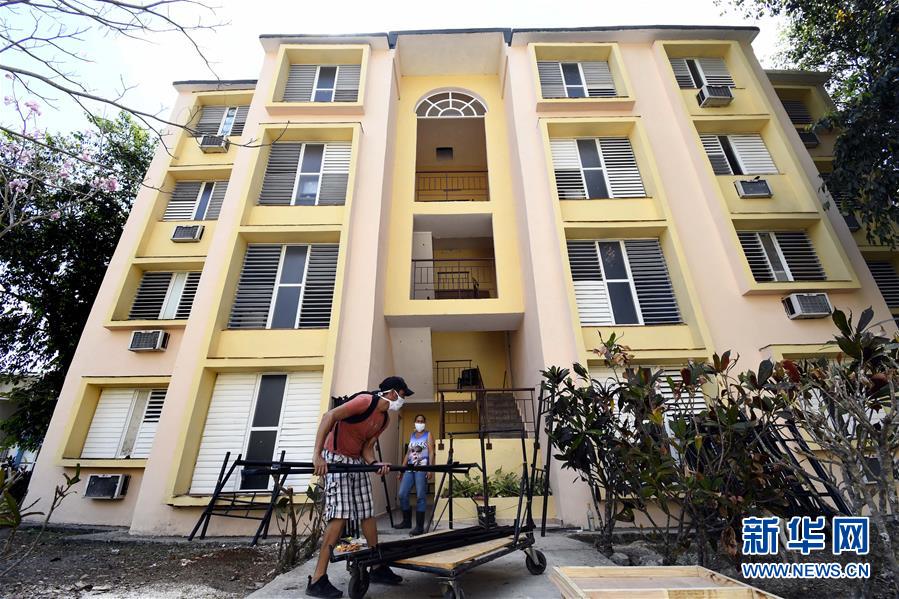 （海外抗疫故事·圖文互動）（4）通訊：“比起待在家里，我更想幫助別人”——記古巴信息科技大學(xué)集中隔離點(diǎn)的師生志愿者