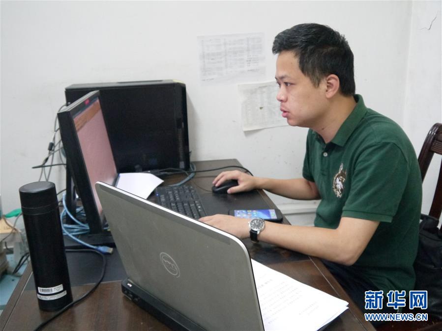 (為了民族復興·英雄烈士譜·圖文互動)甘科偉:努力到無能為力