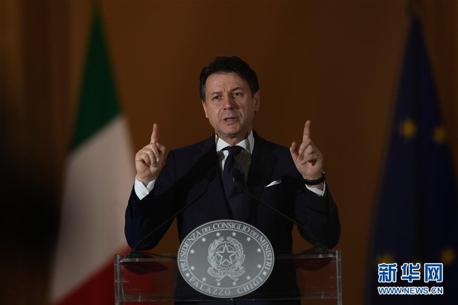 (國際疫情)(1)意大利將于6月初開放與申根區(qū)國家間人員流動(dòng)