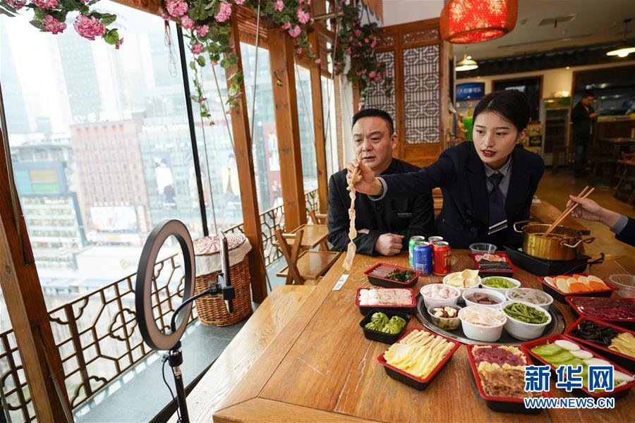 （在習(xí)近平新時(shí)代中國(guó)特色社會(huì)主義思想指引下——新時(shí)代新作為新篇章·習(xí)近平總書記關(guān)切事·圖文互動(dòng)）（2）新技術(shù)、新活力——經(jīng)濟(jì)發(fā)展新亮點(diǎn)透視