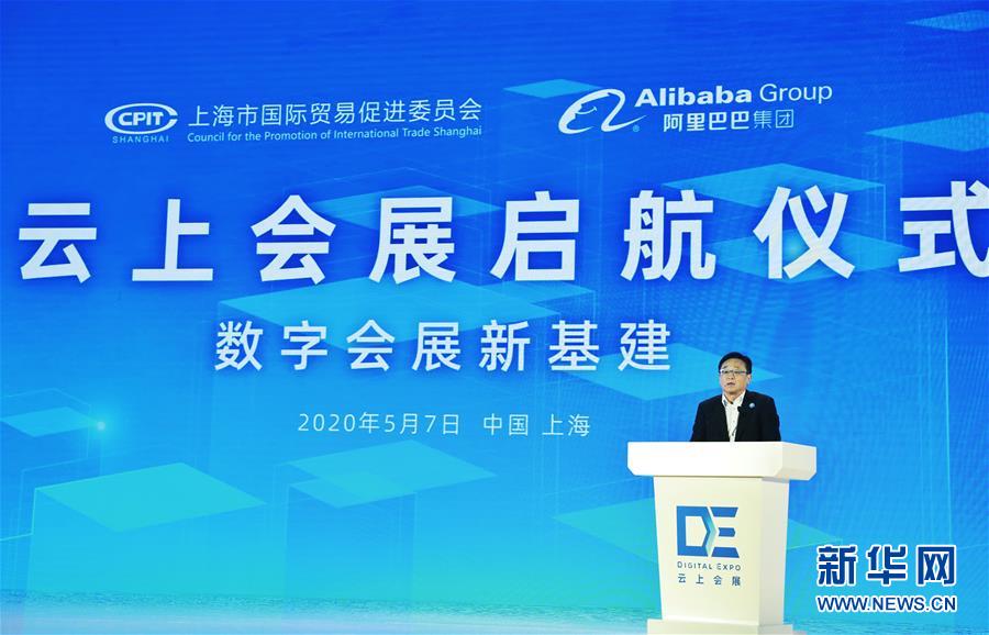 （在習(xí)近平新時(shí)代中國(guó)特色社會(huì)主義思想指引下——新時(shí)代新作為新篇章·習(xí)近平總書記關(guān)切事·圖文互動(dòng)）（6）新技術(shù)、新活力——經(jīng)濟(jì)發(fā)展新亮點(diǎn)透視