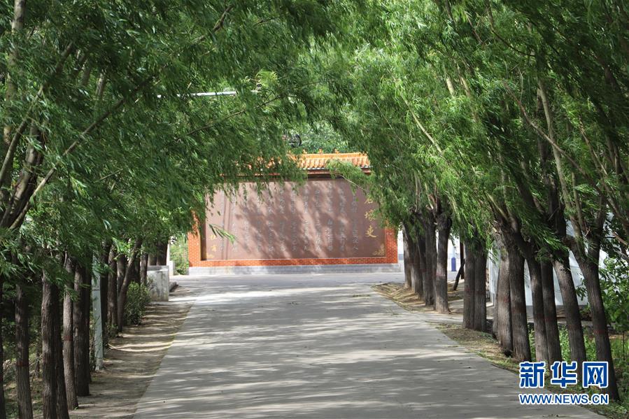 (決戰(zhàn)決勝脫貧攻堅(jiān)·圖文互動)(2)暮投石壕村