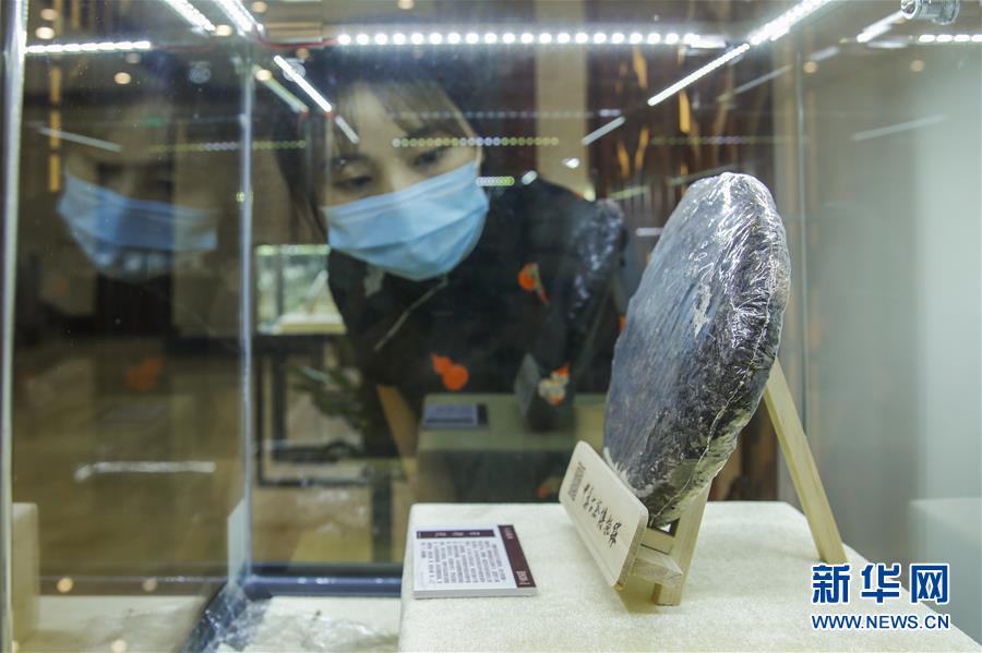 （圖文互動(dòng)）（1）茶，讓我們?cè)谝黄?mdash;—首個(gè)“國(guó)際茶日”萬(wàn)里茶道系列活動(dòng)開(kāi)啟