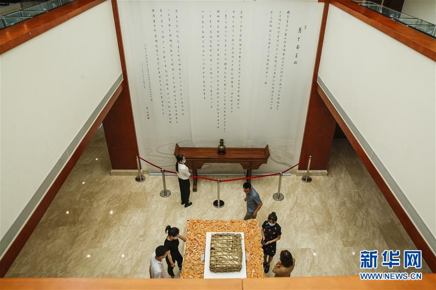 （圖文互動(dòng)）（3）茶，讓我們?cè)谝黄?mdash;—首個(gè)“國(guó)際茶日”萬(wàn)里茶道系列活動(dòng)開(kāi)啟