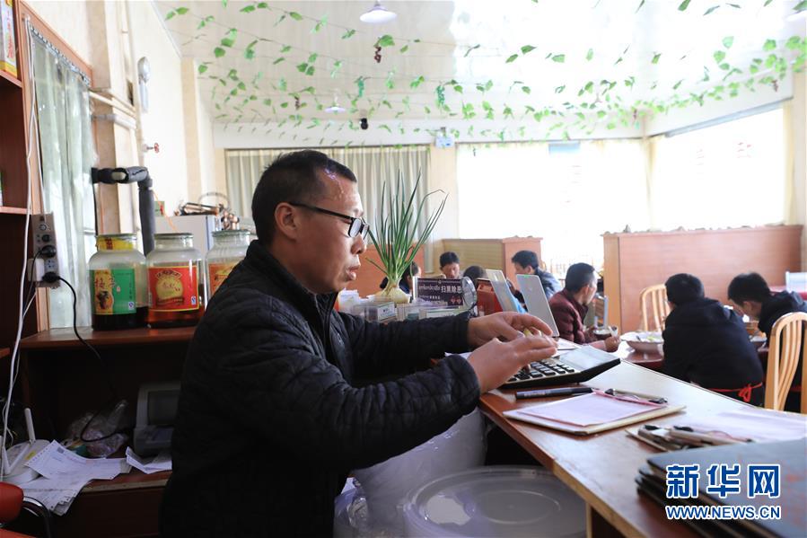 （2020珠峰高程測量·圖文互動(dòng)）（1）珠峰高程測量，你有哪些期待？