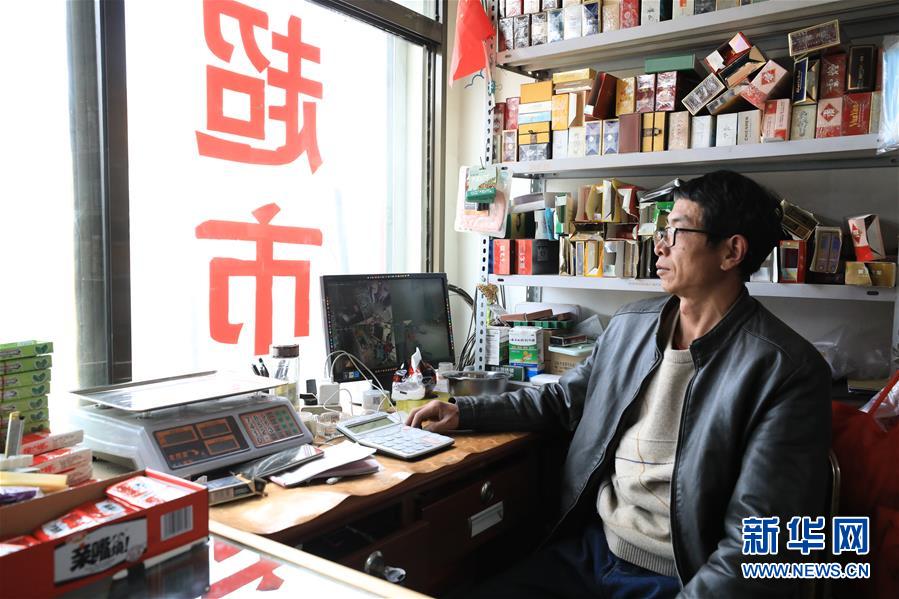 （2020珠峰高程測量·圖文互動(dòng)）（3）珠峰高程測量，你有哪些期待？