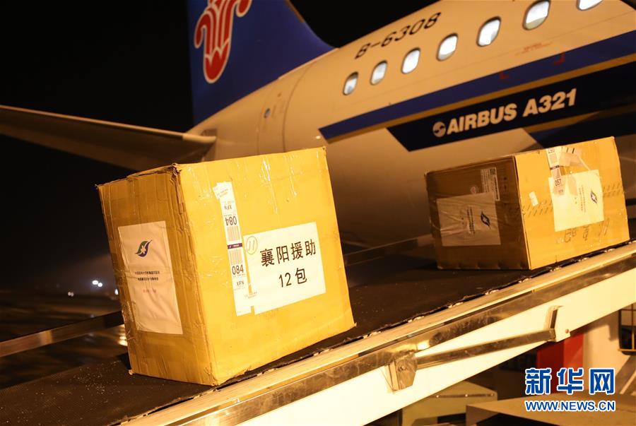 （新華全媒頭條·圖文互動(dòng)）（8）“始終把人民群眾生命安全和身體健康放在第一位”——中國(guó)抗疫彰顯“生命至上、人民至上”理念