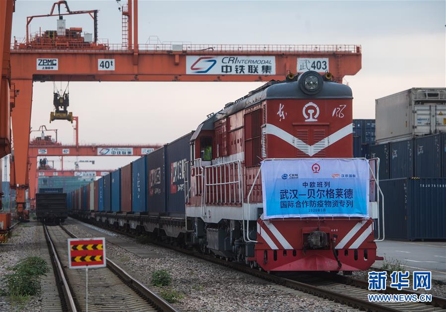 （新華全媒頭條·圖文互動(dòng)）（12）“始終把人民群眾生命安全和身體健康放在第一位”——中國(guó)抗疫彰顯“生命至上、人民至上”理念