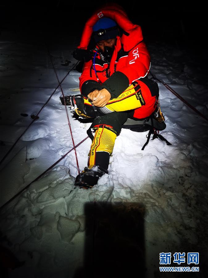 （2020珠峰高程測量）（4）出發(fā)！向著頂峰