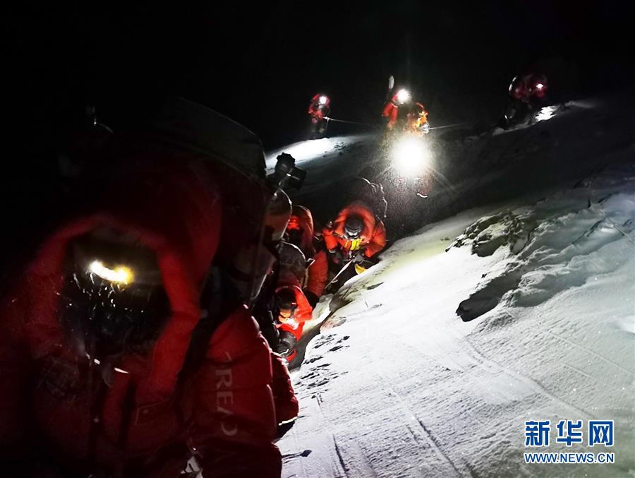 （2020珠峰高程測量）（12）出發(fā)！向著頂峰