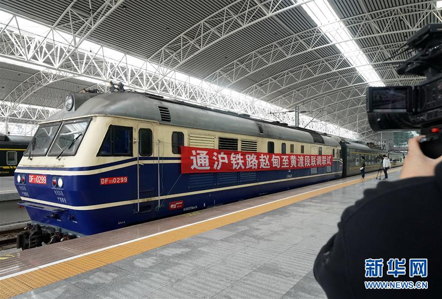 （新華全媒頭條·圖文互動(dòng)）（2）從“藍(lán)圖規(guī)劃”到美麗“現(xiàn)實(shí)畫(huà)卷”——長(zhǎng)三角一體化高質(zhì)量發(fā)展一年間