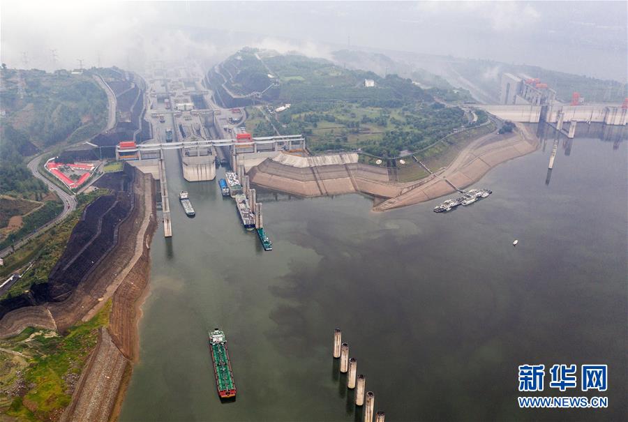#(環(huán)境)(4)三峽水庫提前消落到位 騰出庫容迎戰(zhàn)汛期洪水