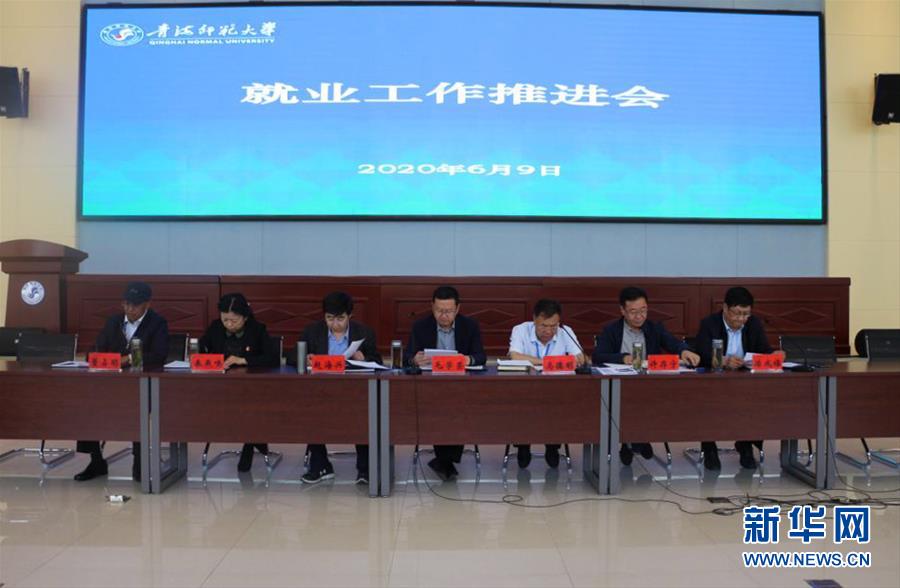 （新華視點(diǎn)·圖文互動(dòng)）（1）874萬高校畢業(yè)生找工作進(jìn)入沖刺階段，促進(jìn)就業(yè)政策進(jìn)展如何？