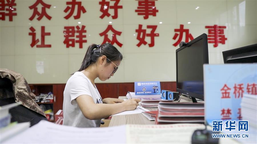 (新華全媒頭條·圖文互動)(6)基層天地廣闊 青春大有作為——聚焦“三支一扶”計劃實施十五年