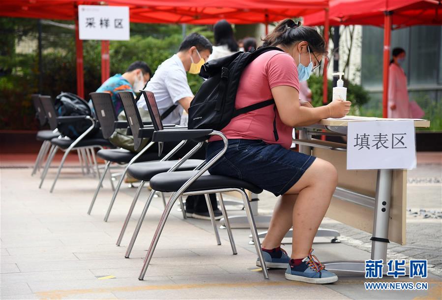 (聚焦疫情防控)(1)北京:加強核酸檢測采樣點管理