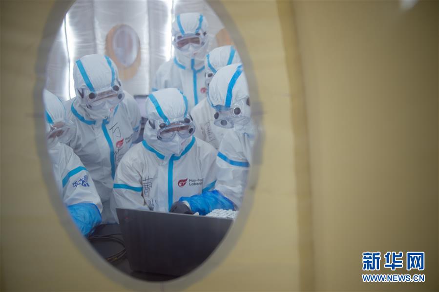（新華全媒頭條·圖文互動）（3）構(gòu)筑守護(hù)城市、守護(hù)生命的堅強(qiáng)防線——北京開展大規(guī)模核酸檢測