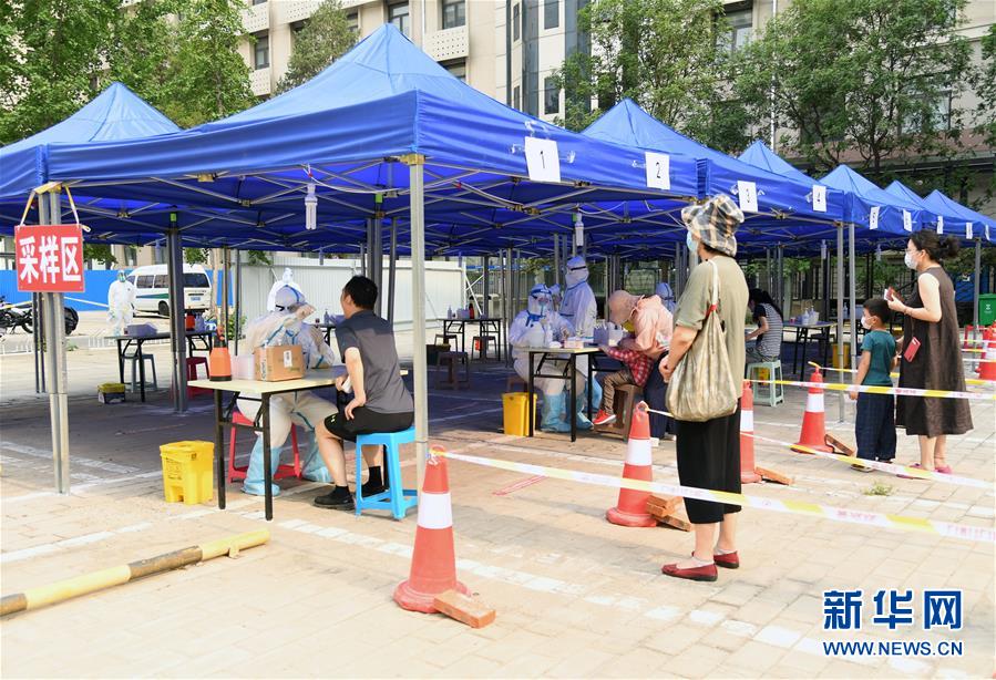 （新華全媒頭條·圖文互動）（7）砥礪復興之志 永葆赤子之心——寫在中國共產(chǎn)黨成立99周年之際