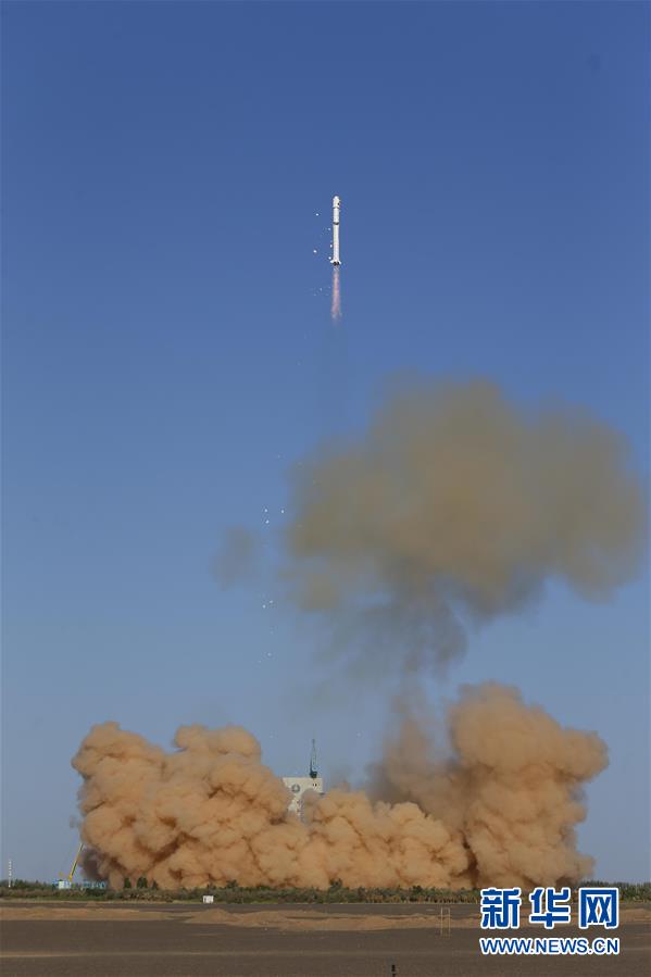 (科技)(4)我國成功發(fā)射試驗六號02星