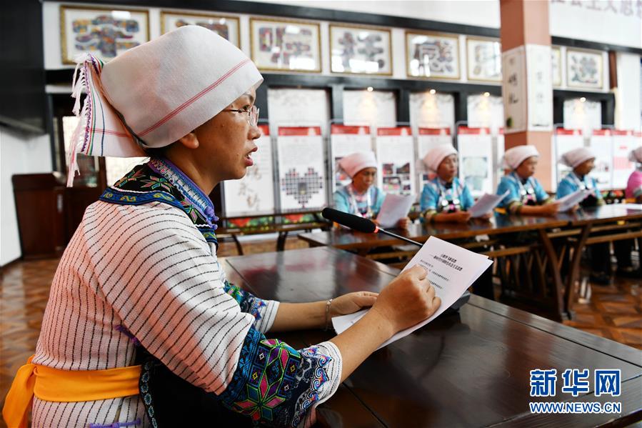 (新時(shí)代文明實(shí)踐·圖文互動(dòng))(1)文明春風(fēng)入萬(wàn)家——新時(shí)代文明實(shí)踐中心助推黨的創(chuàng)新理論在基層落地生根