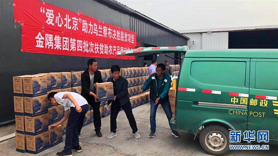 (圖文互動)(1)勿忘國恥 實干興邦——寫在全民族抗戰(zhàn)爆發(fā)83周年之際