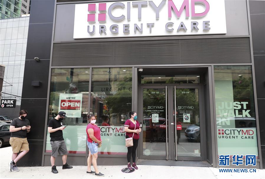 (國(guó)際疫情)(10)約翰斯·霍普金斯大學(xué):美國(guó)新冠確診病例累計(jì)超過300萬(wàn)例