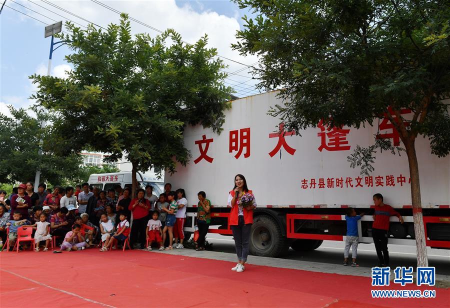 (新時(shí)代文明實(shí)踐·圖文互動(dòng))(6)聚人心 樹(shù)新風(fēng)——新時(shí)代文明實(shí)踐基層新探索觀察