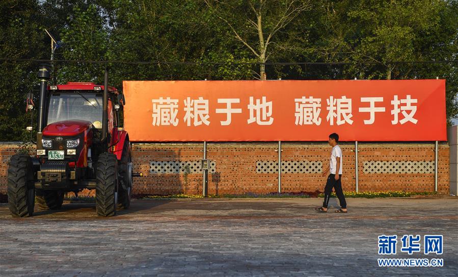 （在習(xí)近平新時代中國特色社會主義思想指引下——新時代新作為新篇章·習(xí)近平總書記關(guān)切事·圖文互動）（3）為黑土加“油”——“耕地中的大熊貓”，我們這樣保護