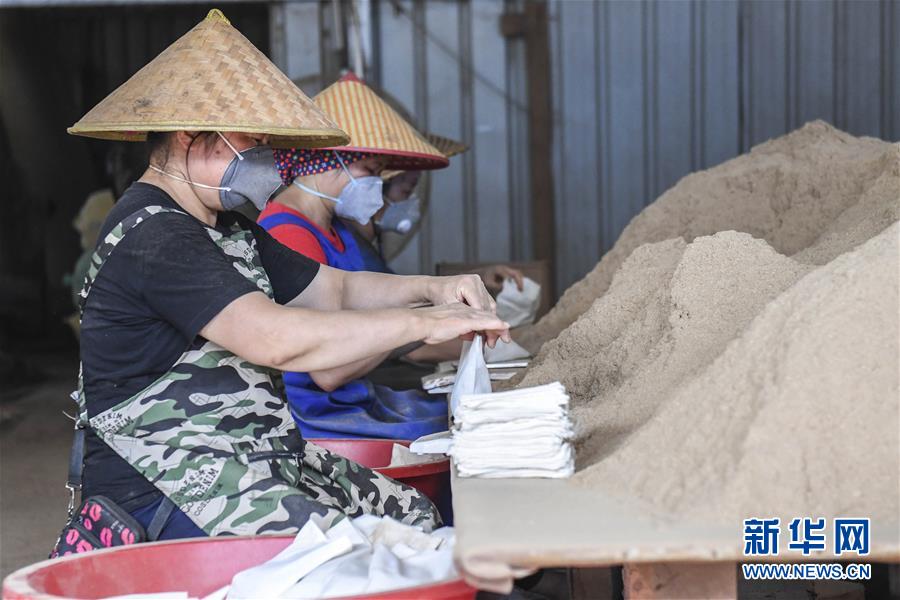 (新華全媒頭條·走向我們的小康生活·圖文互動(dòng))(6)“靠山吃山”的新路徑——探尋大瑤山的“幸福密碼”