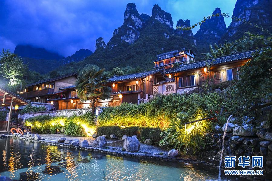 (新華全媒頭條·走向我們的小康生活·圖文互動(dòng))(11)“靠山吃山”的新路徑——探尋大瑤山的“幸福密碼”