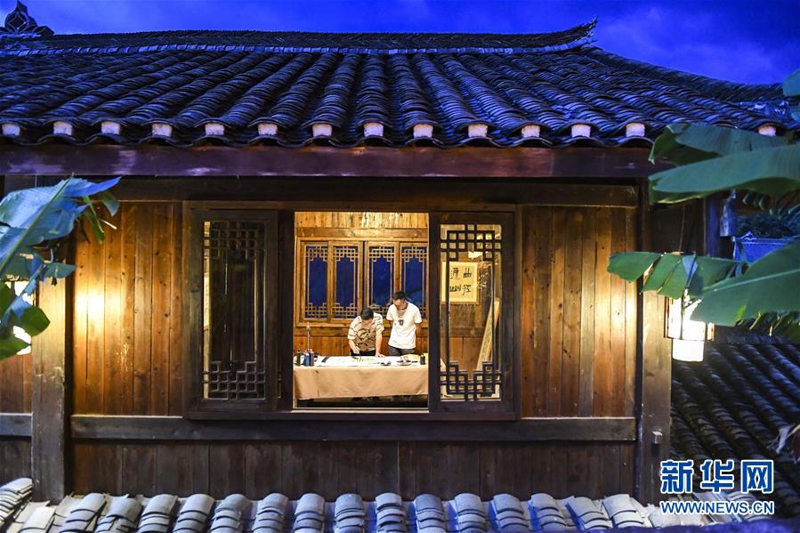 (新華全媒頭條·走向我們的小康生活·圖文互動(dòng))(13)“靠山吃山”的新路徑——探尋大瑤山的“幸福密碼”