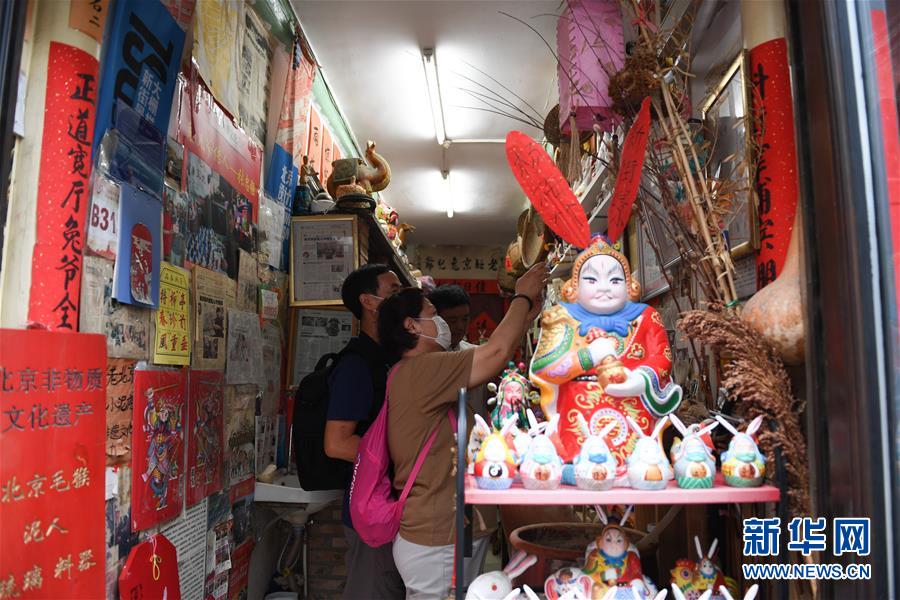 （走向我們的小康生活·圖文互動(dòng)）（6）小橋、流水、書(shū)香、人家——老北京胡同里的恬靜棲居