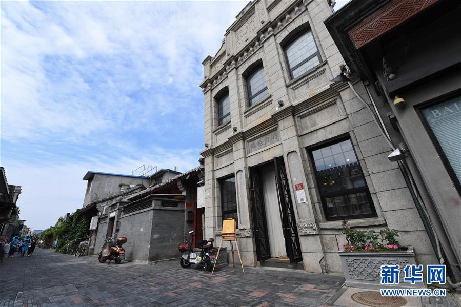 (新華全媒頭條·圖文互動)(4)“繡”出古都新生活——城市精細化治理的北京探索