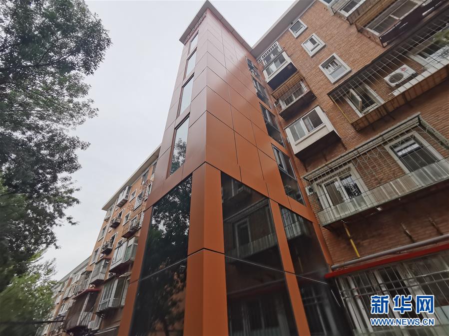 (走向我們的小康生活·圖文互動(dòng))(2)從“老三送”到“新三送”——天津呵護(hù)“最美夕陽(yáng)紅”