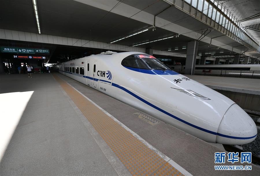 (經(jīng)濟(jì))(4)西銀客專啟動(dòng)陜西段聯(lián)調(diào)聯(lián)試